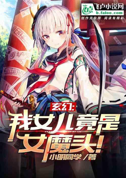 狂怒之路