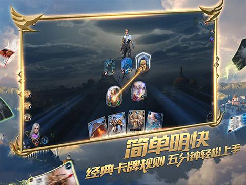 报告速读|打造世界知名旅游目的地