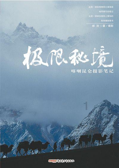 我受不了婆婆的坏习惯,怎么办啊?-全方位有问必答平台