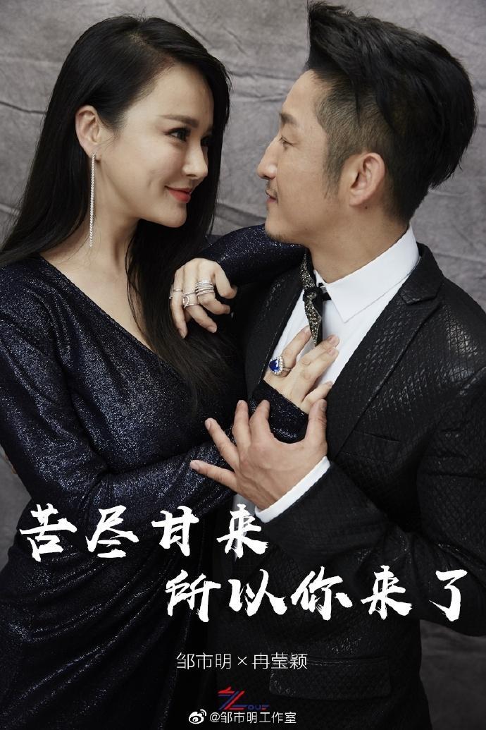 红莲之王