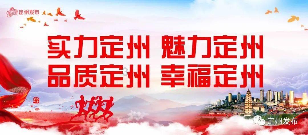 排查风险隐患 筑牢防火安全墙