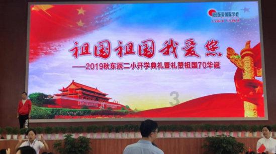 4旬男子性侵岳母被判刑,妻子获抚养权男子出狱后上诉,法院判了